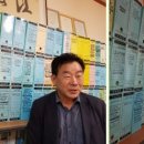 기술경영지원협동조합