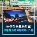 (주)케이아이환경 - 1058 | (주)케이아이환경