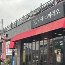 완주북스토어 이미지