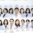 의료법인나래의료재단 이미지