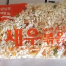 푸드천일