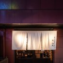 낭만고등어식당 | 도쿄 식도락 일기 - 12.오쿠린도, 고등어 라멘 정식