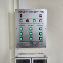 판곡중학교 이미지