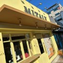 미태리파스타 중앙대점 이미지