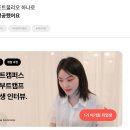 한경통신 | KDT 교육 국비지원 받아 실무 중심 스펙 업그레이드