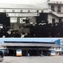 신진자동차 정비공업사 이미지