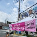 지에스(GS)25 진해해군점 이미지