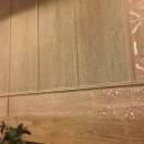 솔트마인 이미지