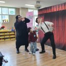 삼양초교 병설유치원 이미지