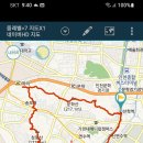 연수둘레길 이미지