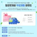 디자인밀로 네이버블로그