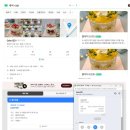 케이크1221 | [노원 케이크] Cake1221 | 2호 믹스케이크(1) Cake1221내돈내산 후기
