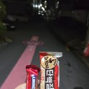 참편안안마원 이미지