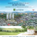 용마산건설 이미지