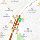 하나마토 역촌점 이미지