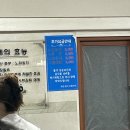 대게종가 | 덕천동 밥집 가족 외식하기 좋은 맛나는 대게