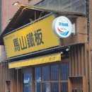 월영동115 이미지