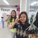 한빛스테이 이미지