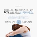 우리신경정신과의원