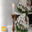 빛장례식장 네이버블로그