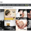 대화자산관리 이미지
