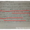 전주평화초등학교 이미지