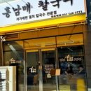 에이스홍 이미지