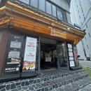 김형제고기의철학 부산서면점 | [김형제 고기의철학 부산서면점 후기] 서면고깃집, 서면고기집, 서면흑돼지, 서면이베리코