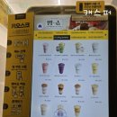 빽다방대치