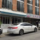 강남대 입구 교차로 네이버블로그