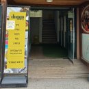 월계역 1번출구 | 월계역 도고 애견 동반 카페 노령견 방문 후기, 브런치 맛집 놀이터 인조잔디 내돈내산