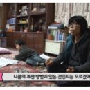 신동-48 이미지