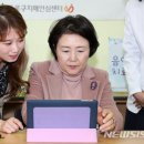 종로구 치매안심센터 이미지