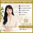 업소명없음 네이버블로그