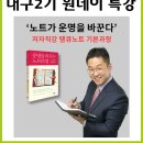 디엠씨유 네이버블로그