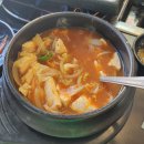삼호정육식당 이미지