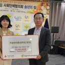 이숲한의원 이미지