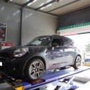 타이어컨츄리 이미지