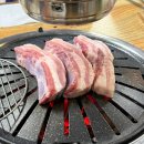 참숯폭탄돼지구이 이미지