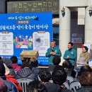 예천군노인복지관 이미지