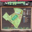 복합생활스포츠타운 이미지