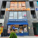 으뜸50안경(마곡역점) 이미지