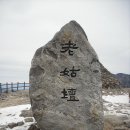 지리산주유소 이미지
