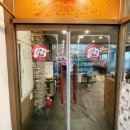 소박사네 숯불구이 이미지