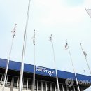 독산성협동조합 이미지