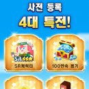 판도 이미지