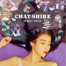 스물셋 (23) 이미지
