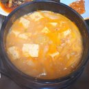 치악산생고기 이미지