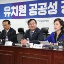 해럴드유치원 이미지