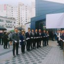 하하호호마을 이미지